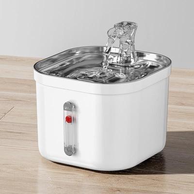 Stainless Steel Smart Cat Water Fountain with Automatic Circulation