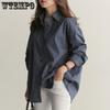 Autumn New Mid To Long Loose Blue Striped Plus Size Long Sleeved Shirt for Women In Summer