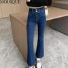 MODIQUE Herbst Übergröße Neue Damen Basics Elastische Schnittkantenhose In Voller Länge Hohe Taille Lässige Lange Jeans Damen Jeanshose