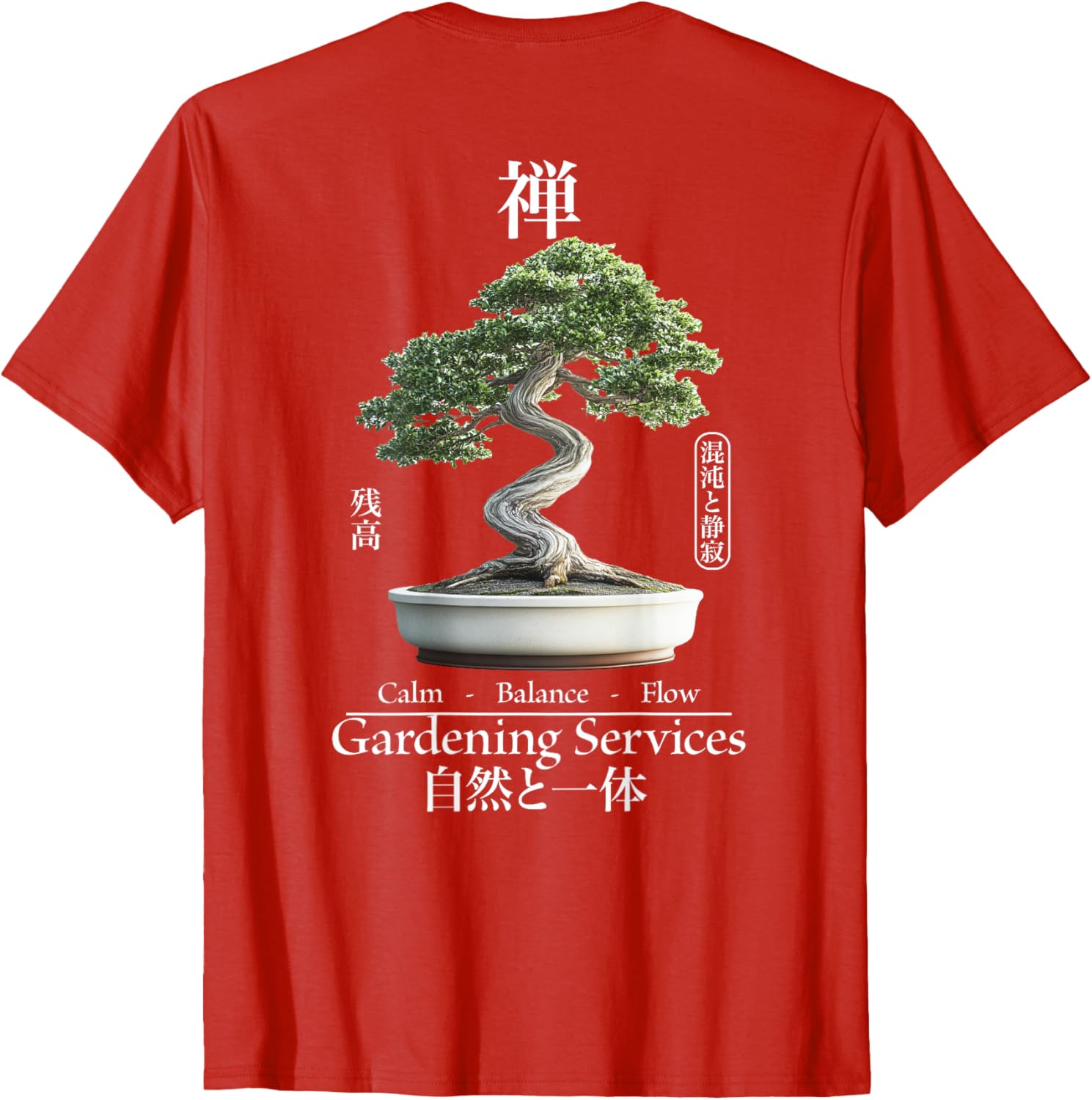 Bonsai Zen Garden Japanese Aesthetic Graphic Tee Calm Balance Flow Mens Casual Cotton TShirt S