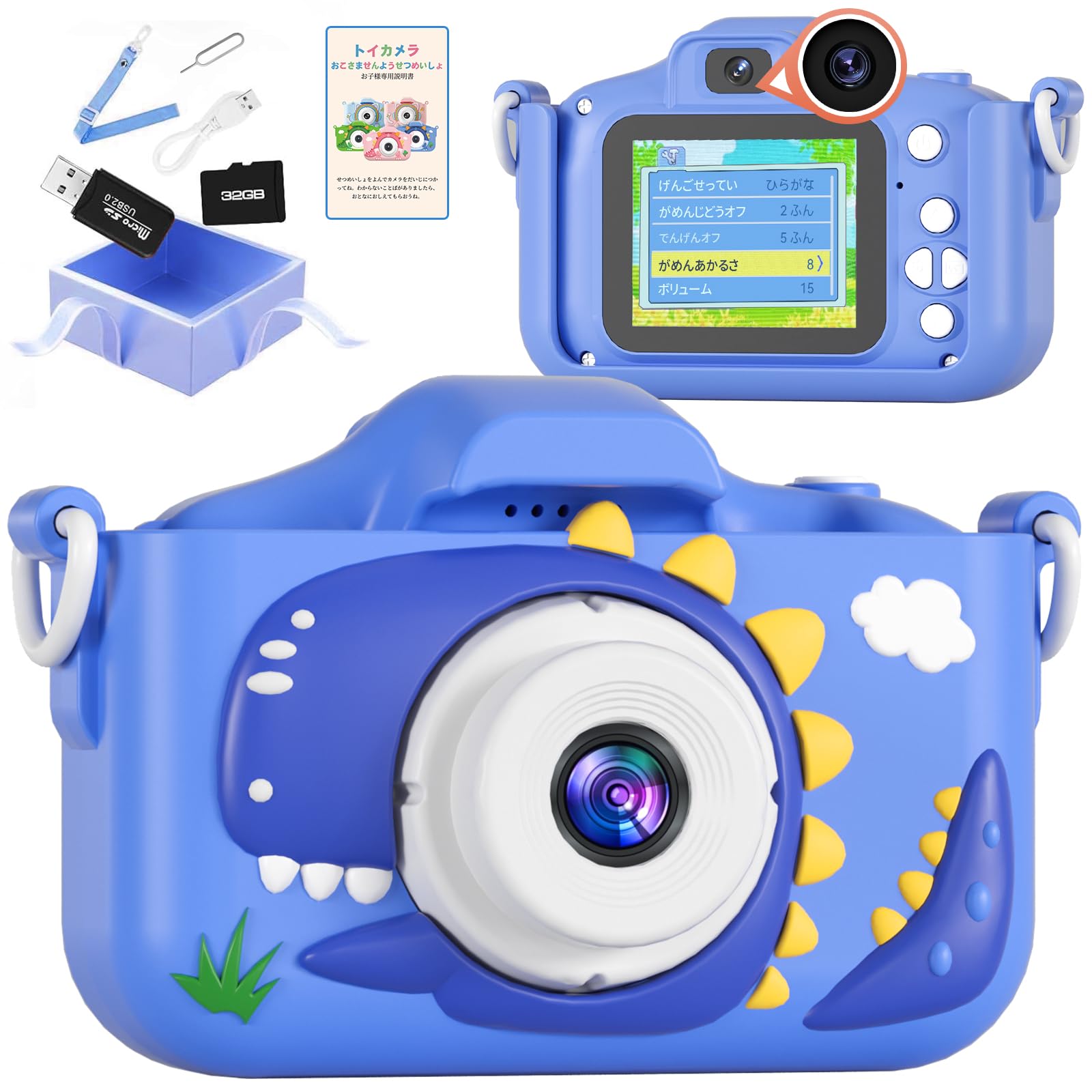 

Yireal Digital Toy Day Digital 20MP 1080P HD Video Toy Turtle for Boys and Birthday Includes 32GB SD Japanese Instruction Manual Kids Camera, Camera, темно-синий