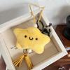 1Pcs Yellow Plush Hangings Bag Decoration Cartoon Plush Star Football Pendant Gift Hangings Ornament Car Keys Accessories