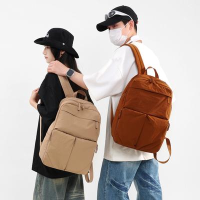 Mochila Feminina de Cor Sólida de Grande Capacidade Mochila Escolar para Estudantes Mochila Masculina