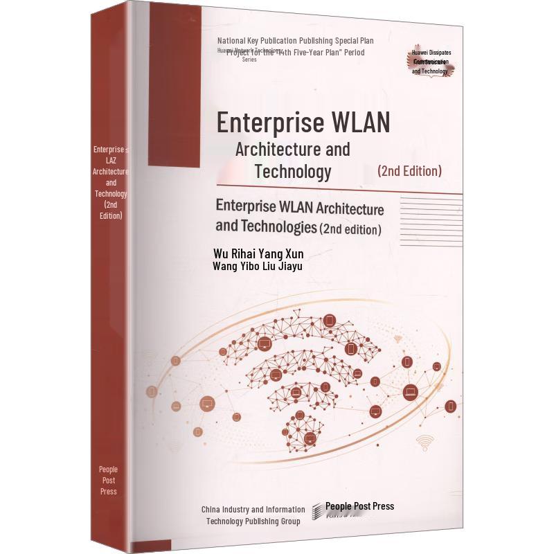 Enterprise WLAN Architecture and Technology (2nd Edition)
