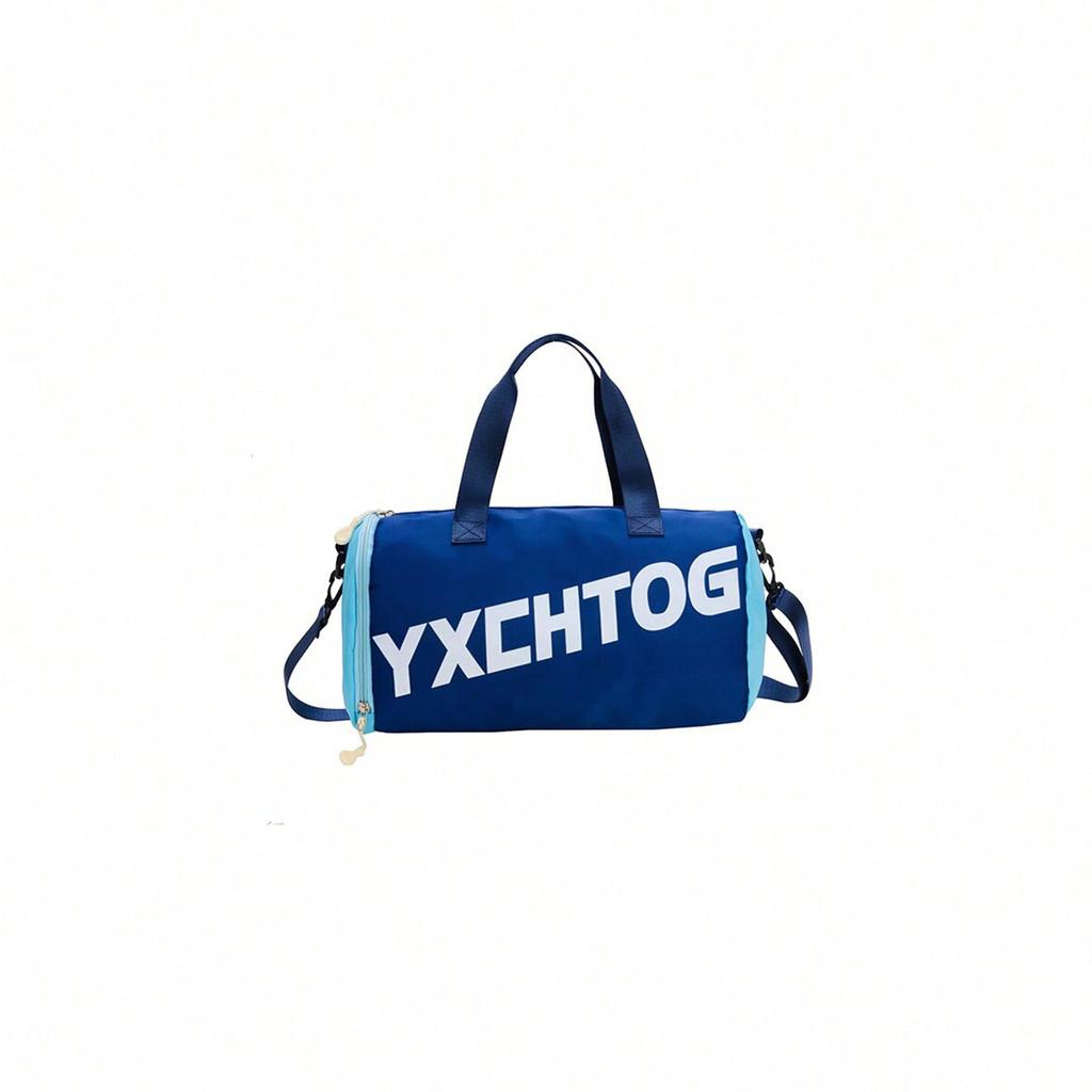 Simple Contrasting Letter Color Large Capacity Children Handbag Shoulder