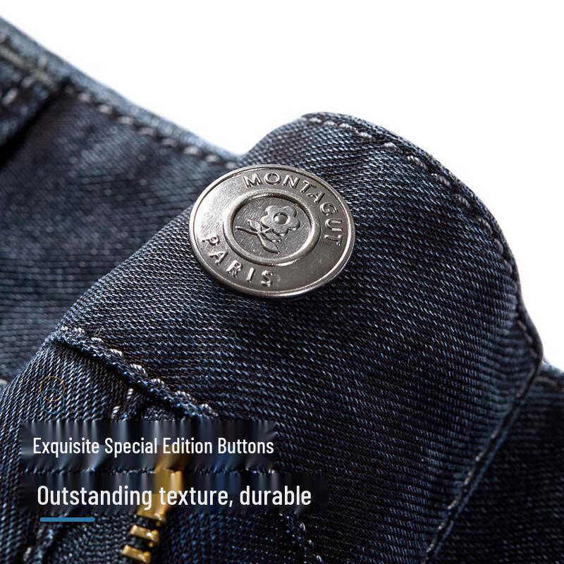 MONTAGUT Men's Tencel Blend Straight-Leg Jeans