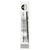 Pentel Ballpoint Pen Refill 0.7mm Black BKS7H-AD