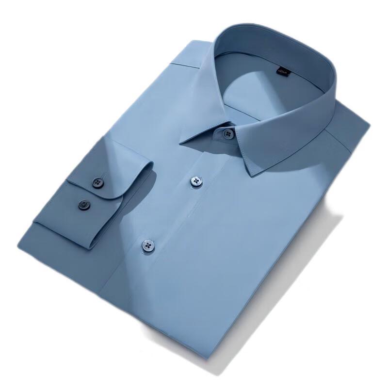 Zhi Jin Cheng Men's Ice Silk Business Long-Sleeve Shirt