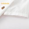 Balabala Boys' Stand-Collar Short Sleeve Shirt