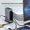 PD100 660W Galliumnitrid Schnellladestation mit QC30W, 8 Ports
