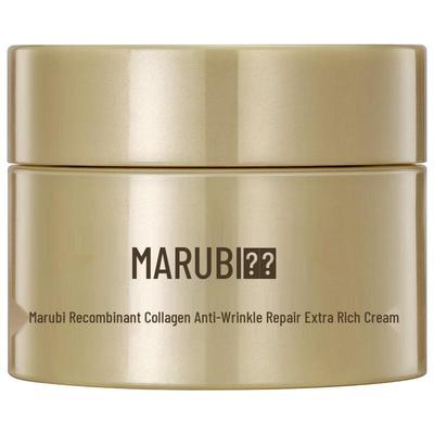 Recombinant Collagen Anti-Wrinkle Repair Cream
