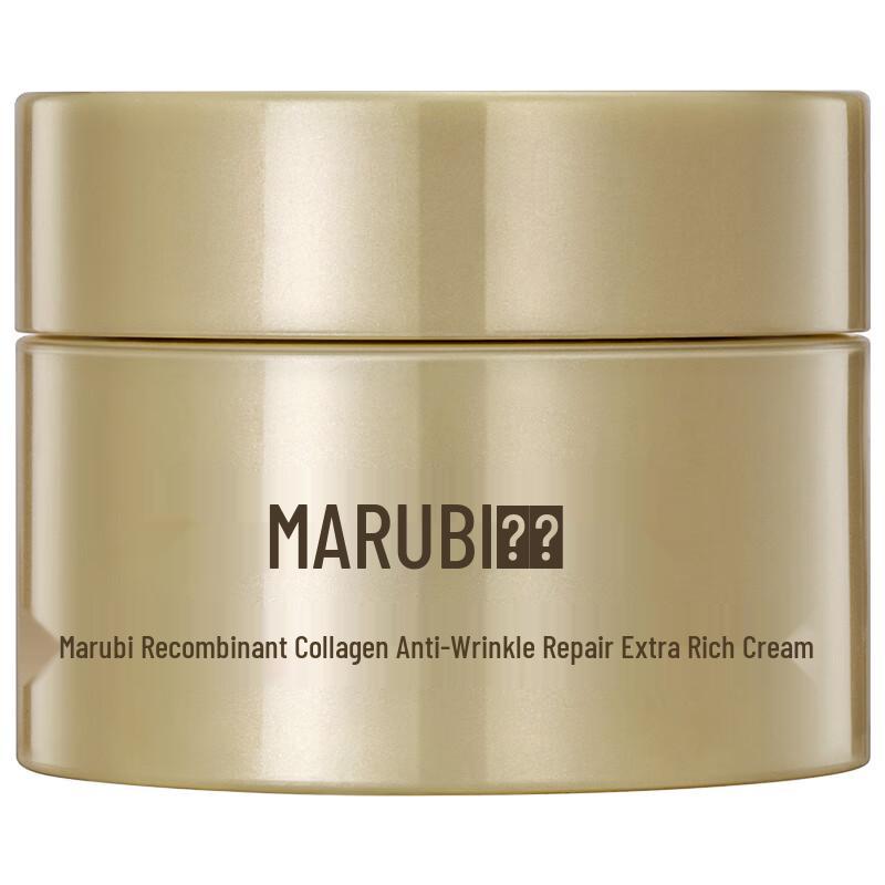 Marubi Recombinant Collagen Anti-Wrinkle Repair Cream