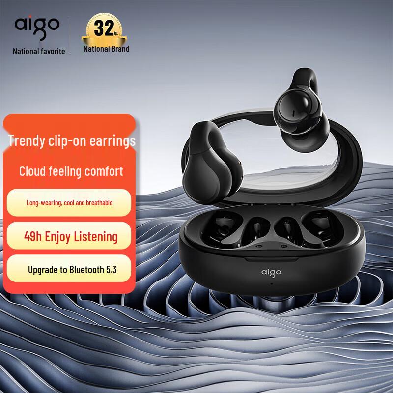 Aigo TJ170 Open-Ear Clip-on Wireless Bluetooth Earphones