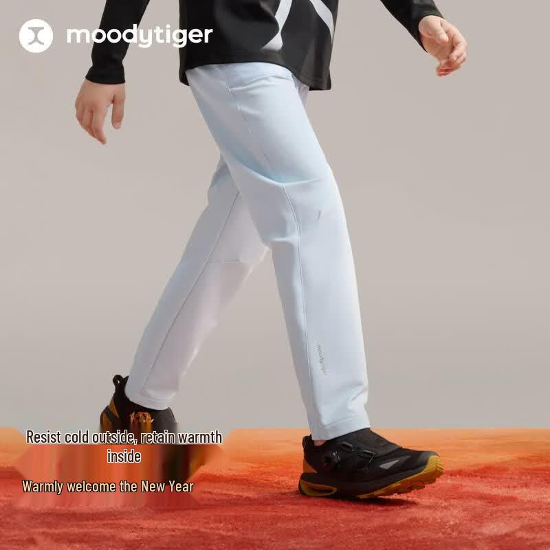 Moodytiger Boys' Windproof Outdoor Sports Pants