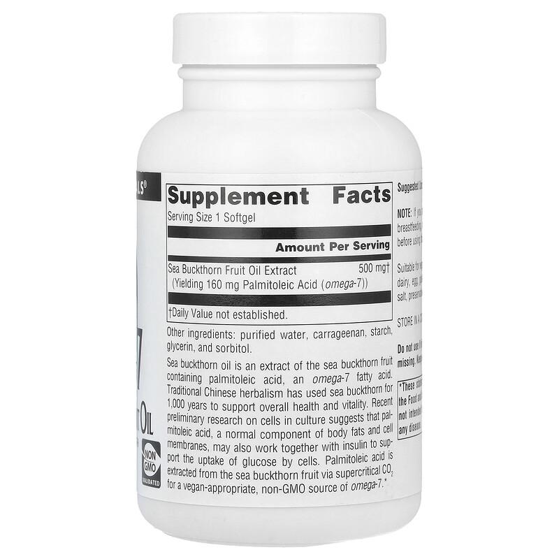 Omega-7, Sea Buckthorn Fruit Oil, 500 Mg, 120 Vegan Softgels