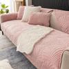 Thickened Plush Sofa Cover Universal Living Room Printing Decoration Combination Sofa Cushion Anti-slip Furniture Dust Cover