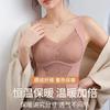 Womens Double Sided Seamless Braless Thermal Vest Fleece Lined Tummy Control Layering Top