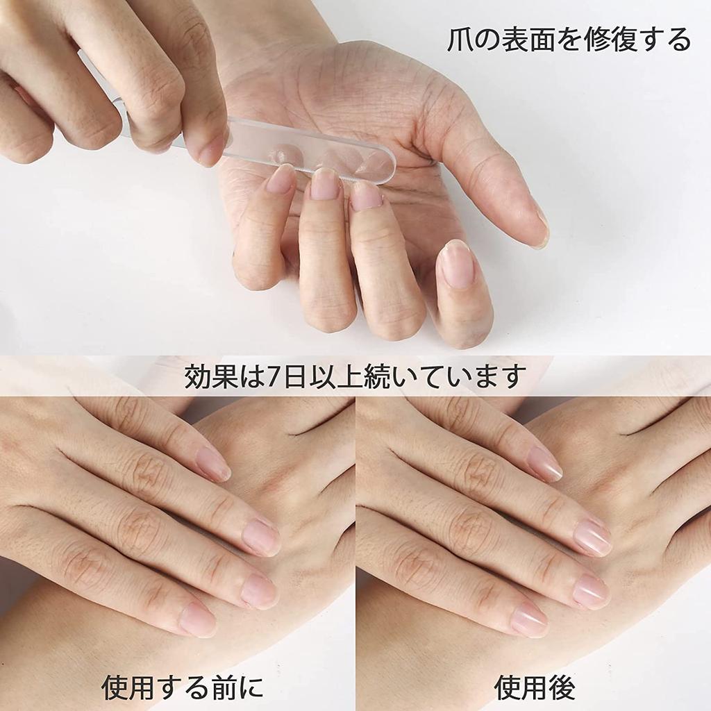Kanavi Nail Shiny 2025 A New Nail Care Tool Created with the Latest A Popular Nail Perfect for Nail and Nail Care Nail File, Glass, Edition