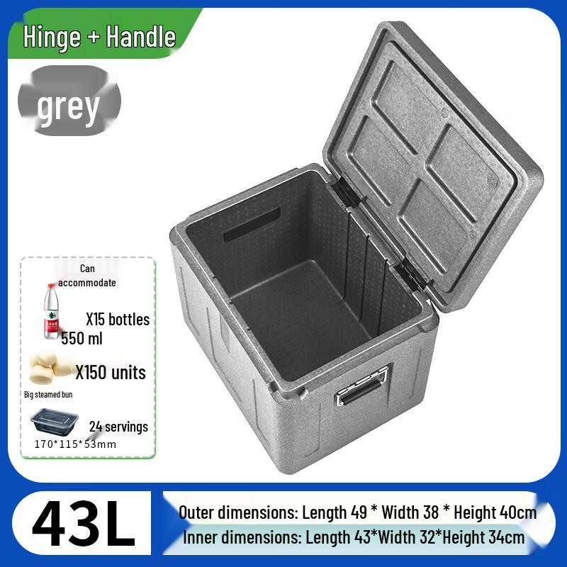 OLOEY Insulated Food Delivery Container