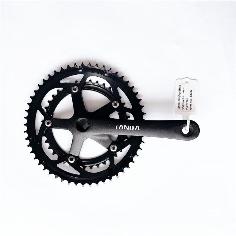 Lishi Road Bike Chainring Crankset