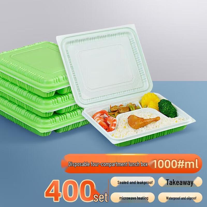 

JINGRX Disposable 4-Compartment Meal Boxes with Attached Lid