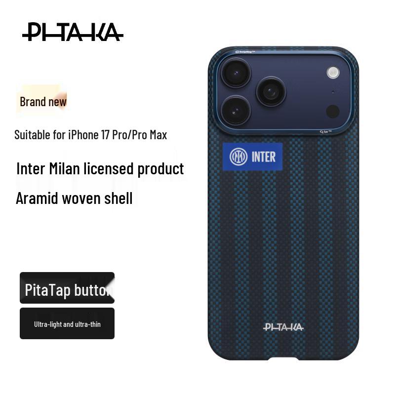 

Магнитный чехол для телефона PITAKA Inter Milan из кевлара iPhone 17 Pro Max