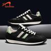 Guirenniao Men's Retro Breathable Casual Running Shoes 2025