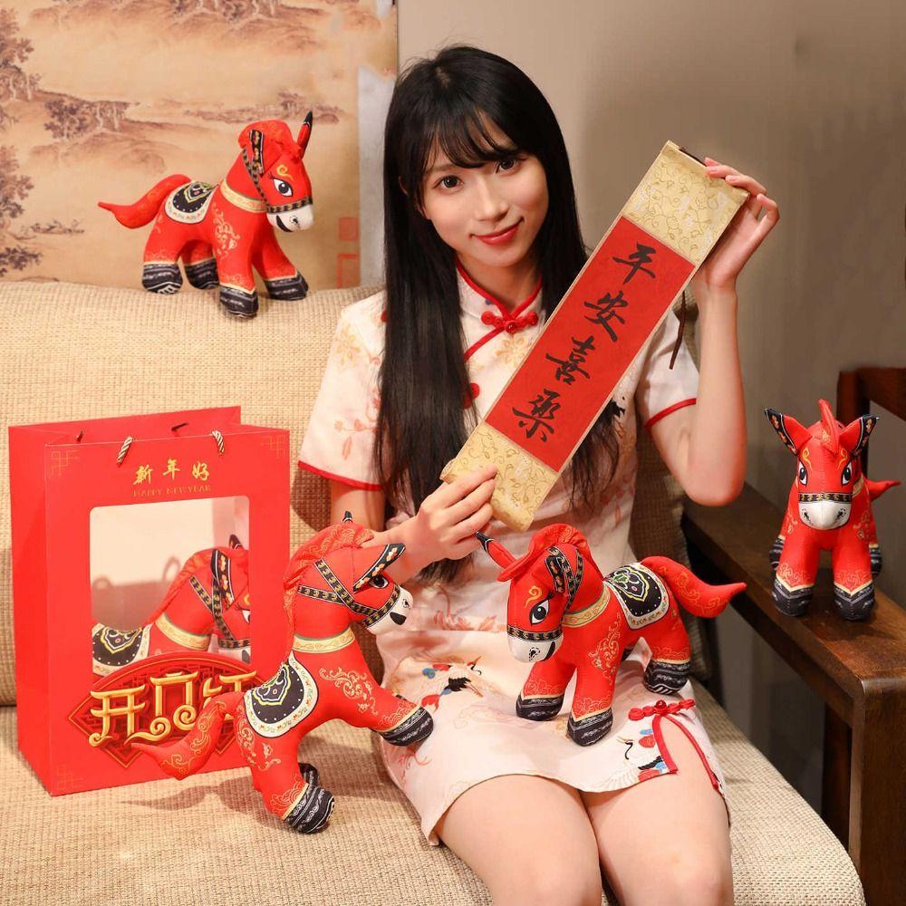 Traditional Chinese Zodiac Good Luck Pony Doll Horse Mascot Plush Toy  Children's Gift