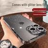 Compatible Glitter Lens Film Phone Case for Apple 17 Pro Max & 16 Pro with Electroplated TPU Full Coverage & Drop Protection