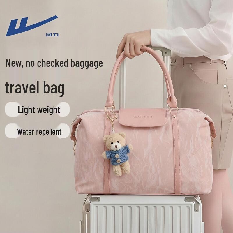 Warrior Women s Lightweight Travel Duffel Bag Trolley Compatible, Lightweight розовый