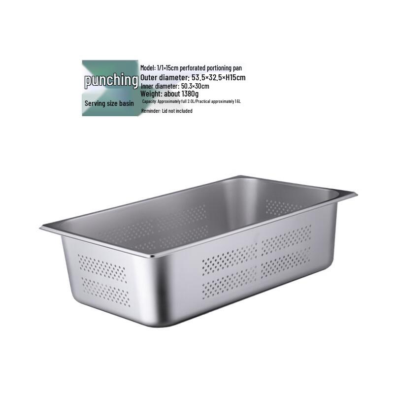 Commercial Perforated Stainless Steel Gastronorm Pan