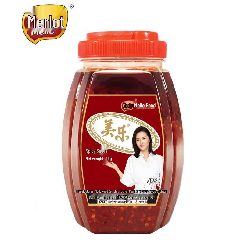 Meile Sichuan Spicy Sauce