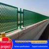 Bridge and Highway Anti-Throwing and Anti-Glare Mesh Guardrail System
