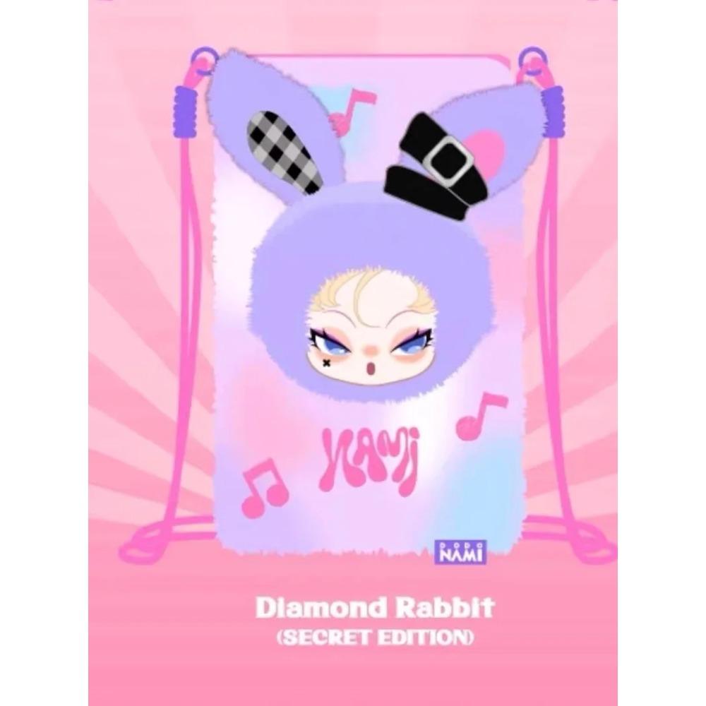 Husă de telefon de pluș din vinil Dodo Nami Seria Disco Originală Cutie Surpriză Jucării la Modă Husă de telefon Drăguță Cutie Misterioasă Cadouri de Ziua de Naștere