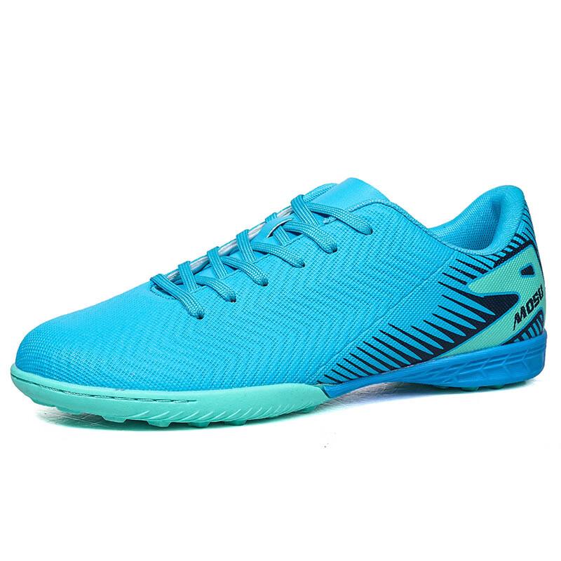 Alliance Messenger Men s Turf Soccer Shoes 1682 36 (230mm)