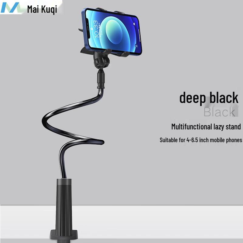 Maikuqi Adjustable Clip-On Bedside & Desktop Phone Holder