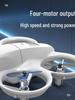 JJRC Four-Axis Drone with Obstacle Avoidance, Optical Flow, LED Lights, and Protective Cage for Aerial Photography