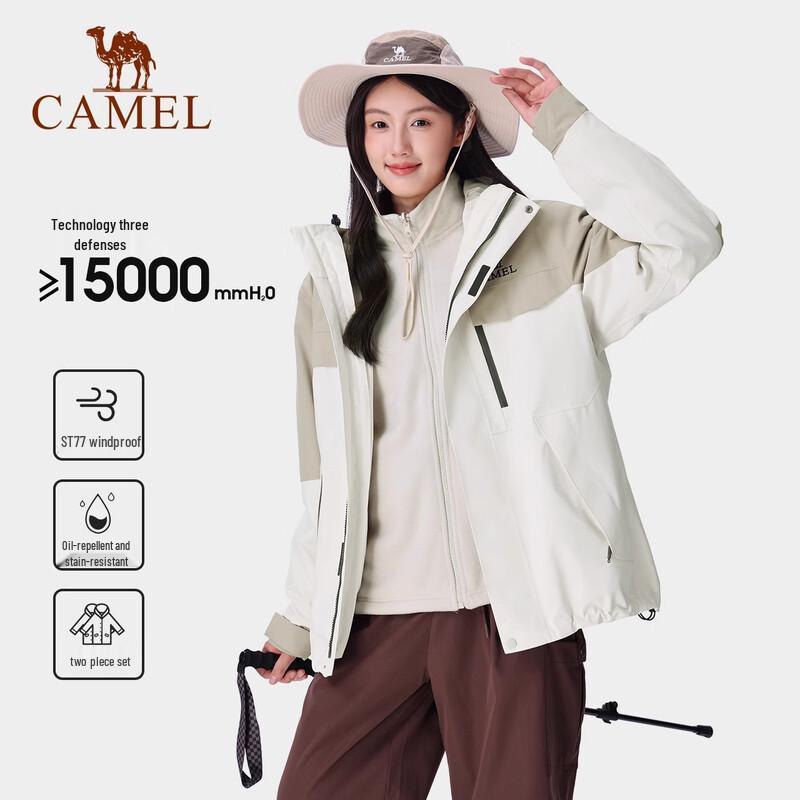 Camel Women's 3-in-1 Windproof Waterproof Outdoor Jacket
