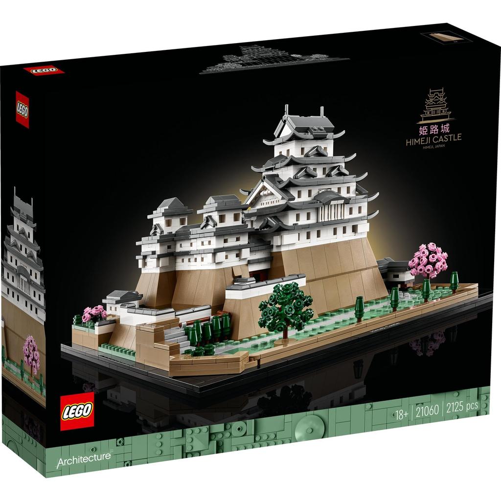 LEGO Architecture Himeji Castle Toy Birthday Present Block Mother's Day Father's Day Men Women Interior Stylish Mother Father 21060