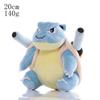 Pokemon Pikachu Gengar Plush Blastoise Lapras Haunter Mewtwo Dragonite Jigglypuff Peluche Kawaii Plushies Toys Hobbies Kid Gifts
