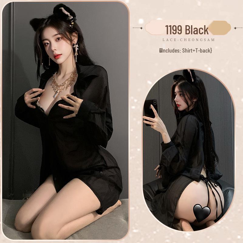 

Кокетливый комплект нижнего белья: Соблазнительная ночная сорочка для маленькой груди, поднимающая настроение и легко снимаемая рубашка One Size