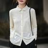 Women's Polo Collar Knit Cardigan - Autumn/Winter Jacquard Long Sleeve, Loose Fit, Versatile Design.