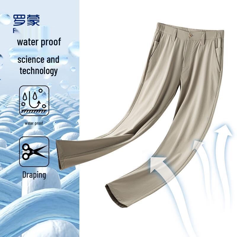 Romon Men's Waterproof Breathable Casual Pants