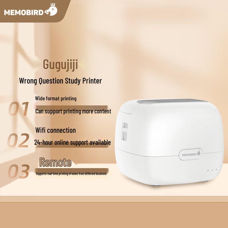MEMOBIRD Toaster Portable Thermal Printer