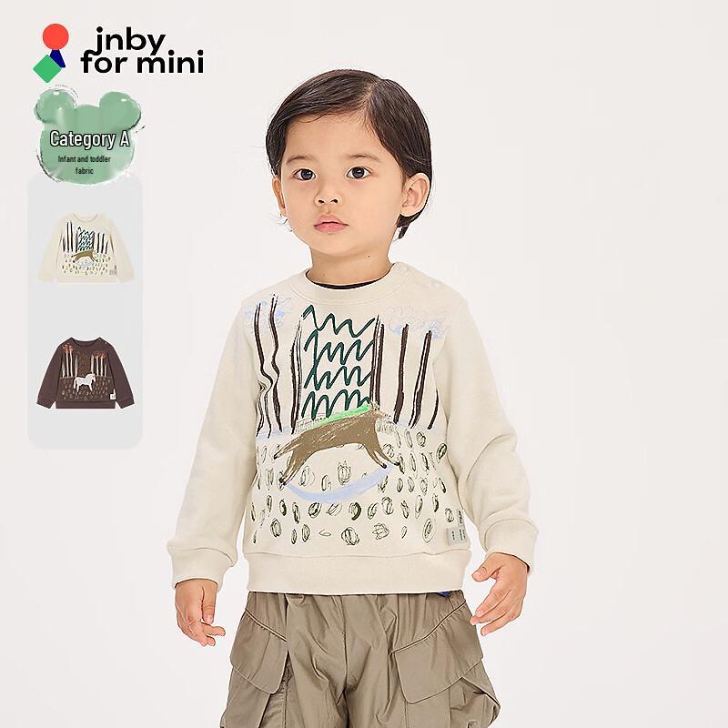 JNBY by JNBY Infant Toddler Round Neck Cotton Sweatshirt 90cm