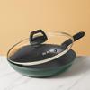 Chui Da Huang Cui Fu Series 26cm Frying Pan with Lid