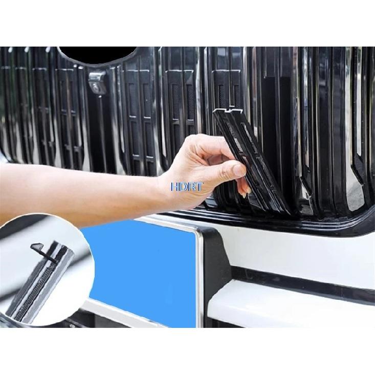 For Geely Starray/Atlas Pro 2025 + Car Styling Front Bumper Water Tank Racing Grills ert Anti ect Proof Net Accessories