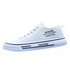 Canvas shoes spring and autumn new student breathable cloth shoes sports and leisure board shoes