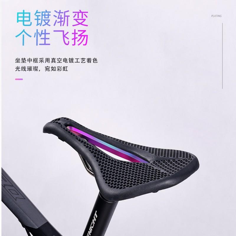 Bike Saddle Hollow Honeycomb Vent Cushion Road Mountain Cycling Shock Absorption