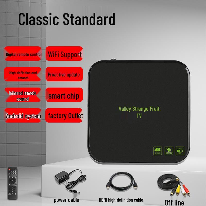 4K HD Network TV Set-Top Box with 5G, Built-in Yiguo TV, Dual-Band Connection